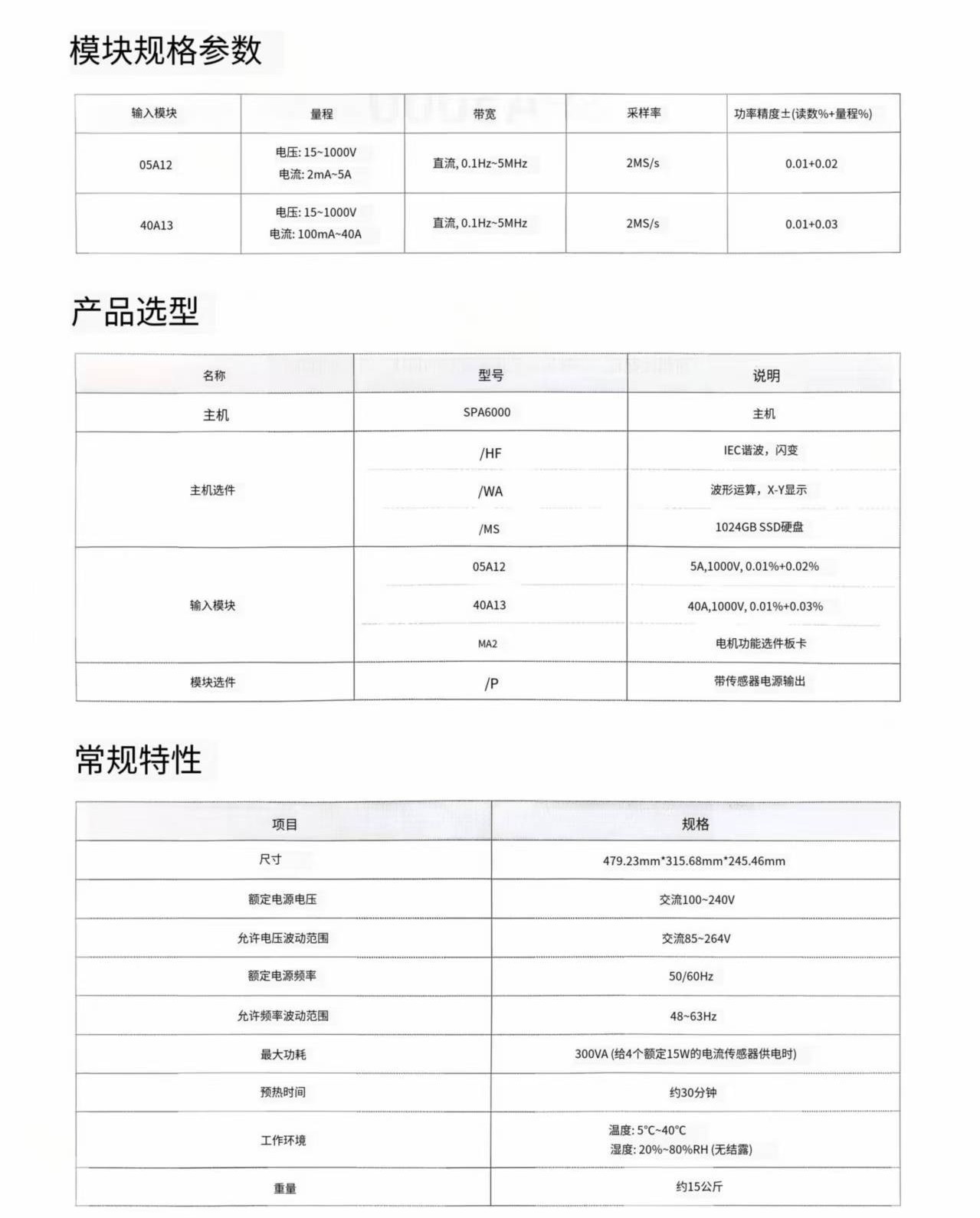 1760605640986736.jpg 332a73527d681a478ddcec3f1c5d5b75.jpg